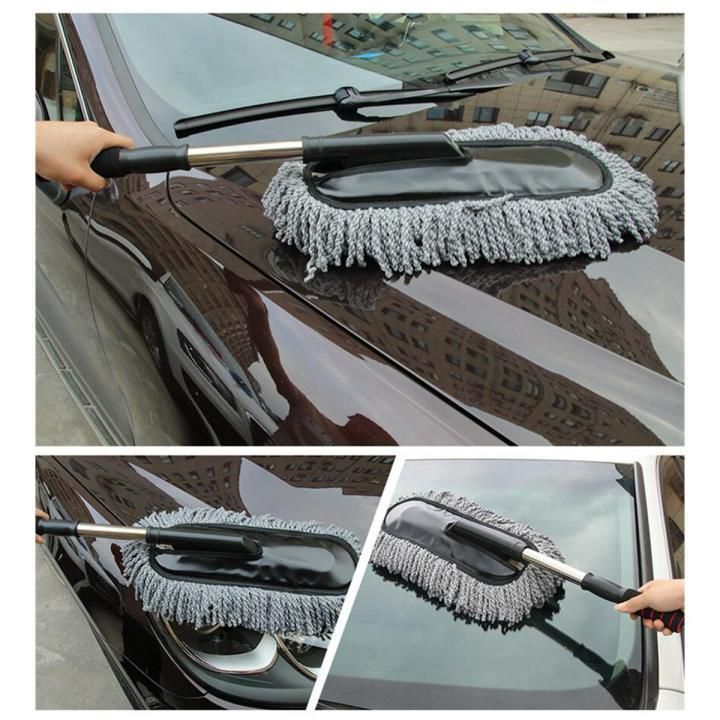 CAR DUST CLEANER