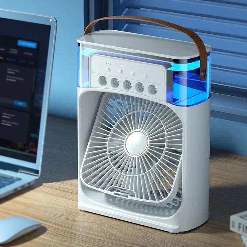 PORTABLE AIR COOLER