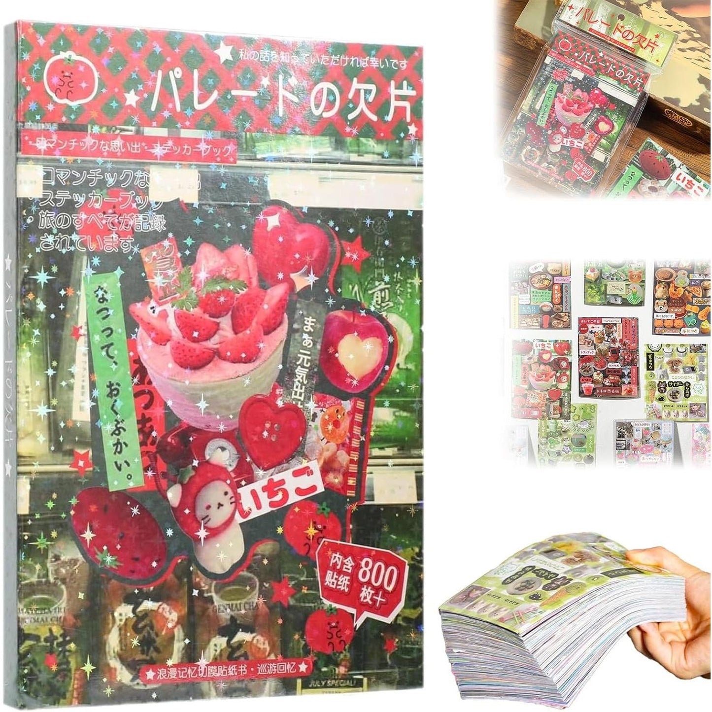 Heisei Sweet Palette Sticker Collection