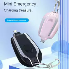 Mini Key chain Power Bank