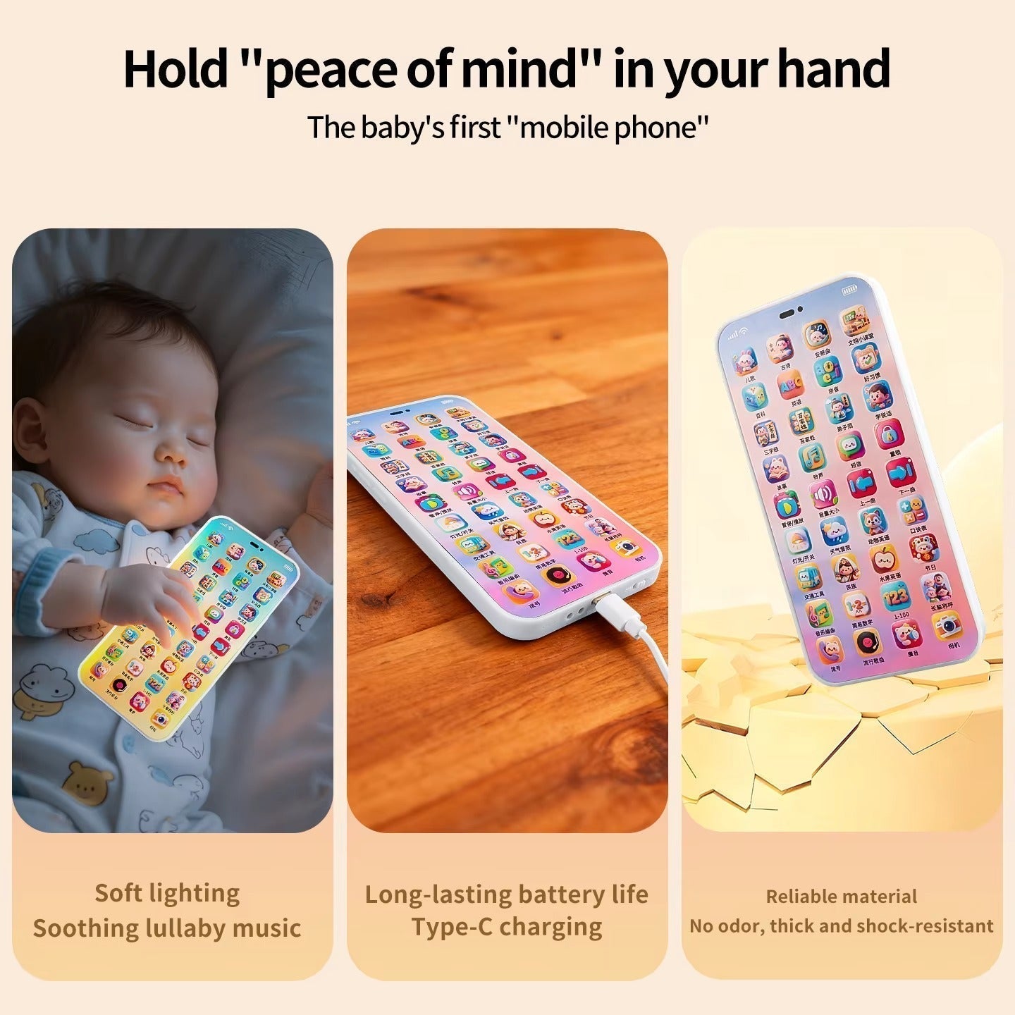SmartKids Learning Phone