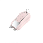 Mini Key chain Power Bank
